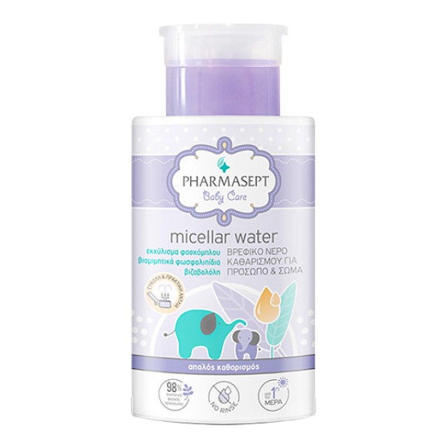 Pharmasept Baby Care Micellar Water 300ml