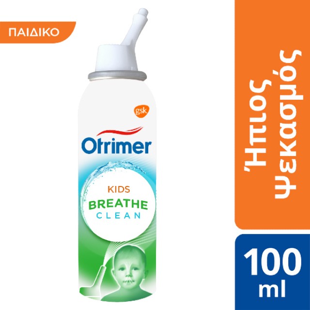 Otrimer Breathe Clean Kids Φυσικό Ισότονο Διάλυμα Θαλασσινού Νερού Ήπιος Ψεκασμός 100ml