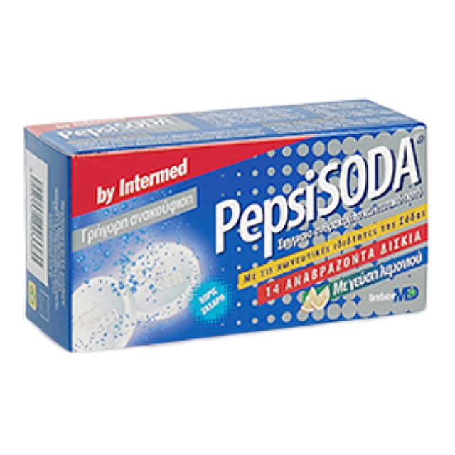 Intermed Pepsi Soda 14 effervescent tablets