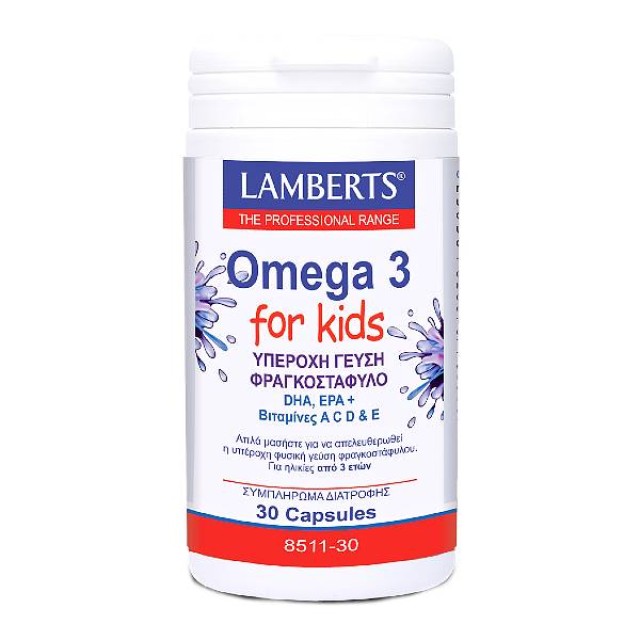 Lamberts Omega 3 for Kids Berry Bursts 30 capsules