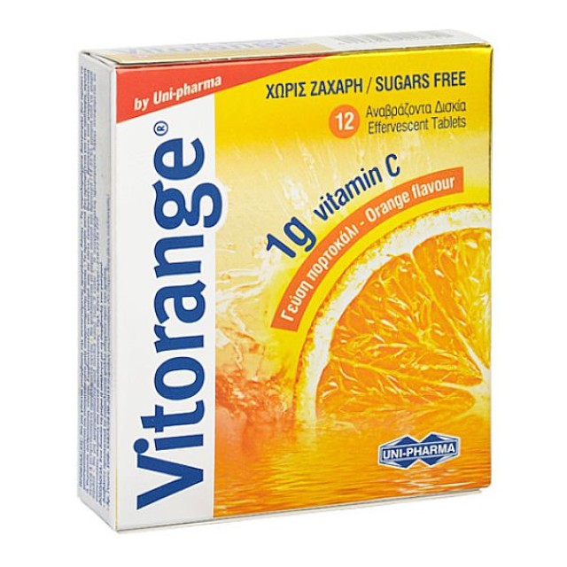 Uni-Pharma Vitorange Vitamin C 1000mg 12 αναβράζοντα δισκία