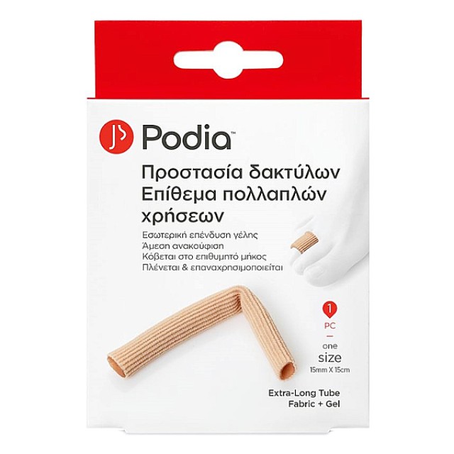 Podia Multi-Purpose Finger Protection Gel Pad One Size 1 piece