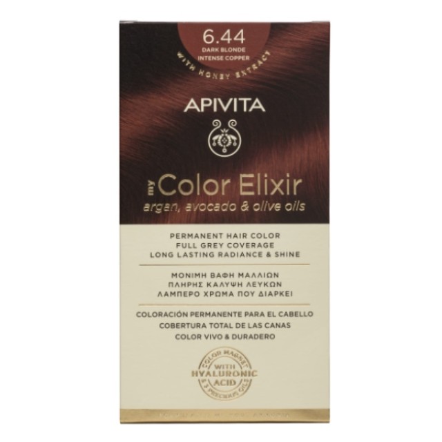 Apivita My Color Elixir Kit N6.44 Ξανθό Σκούρο Έντονο Χάλκινο 50ml & 75ml