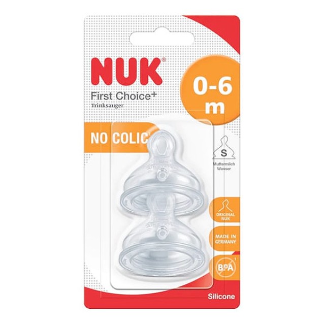 Nuk First Choice Plus Θηλή Σιλικόνης για Μητρικό Γάλα και Νερό 0-6m 2 τεμάχια