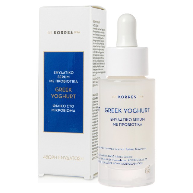 Korres γιαούρτι Greek Yoghurt Comforting Probiotic Serum 30ml