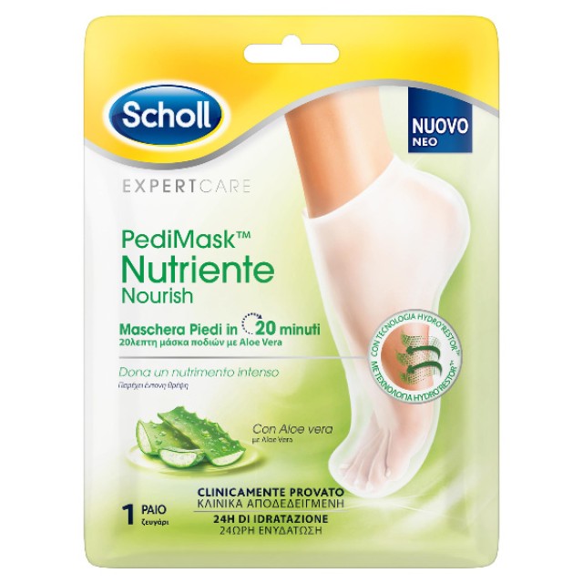 Scholl Ενυδατική Μάσκα Ποδιού με Aloe Vera 1 ζευγάρι