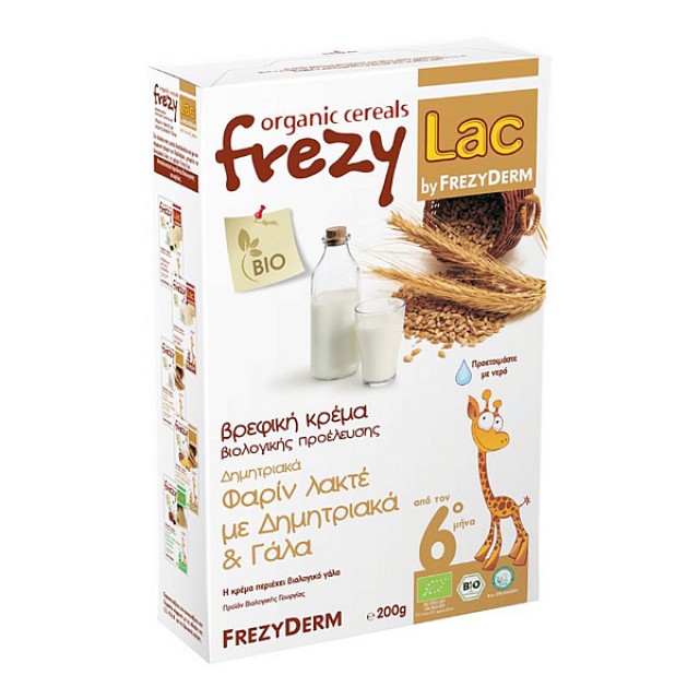 Frezyderm Frezylac Φαρίν Λακτέ 200g