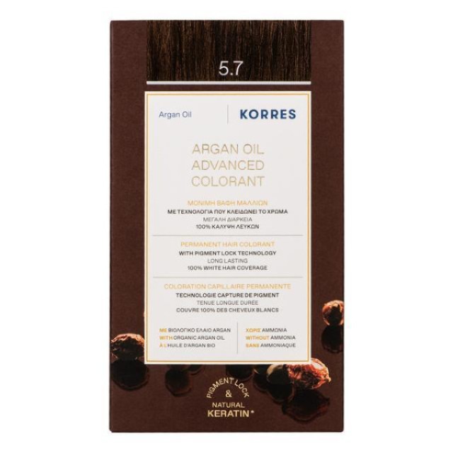 Korres Argan Oil Advanced Colorant 5.7 Chocolate