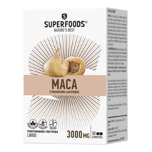 Superfoods Maca 50 κάψουλες