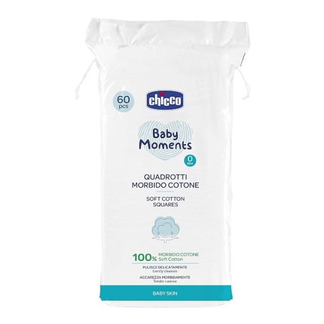 Chicco Baby Moments Soft Cotton Squares 60 τεμάχια