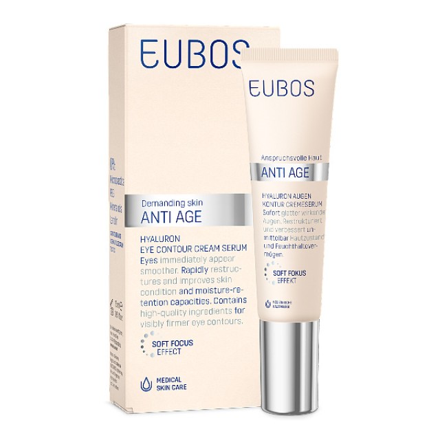 Eubos Anti Age Hyaluron Eye Contour Cream Serum 15ml