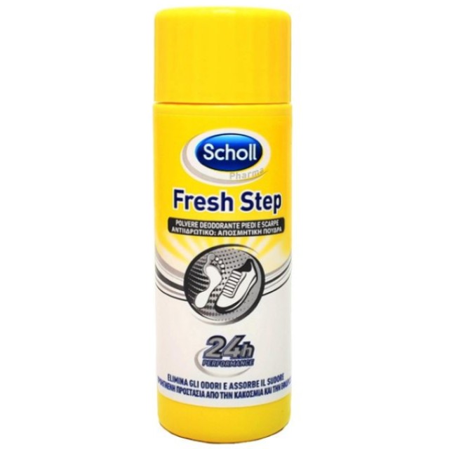 Scholl Αποσμητική Πούδρα Ποδιών και Υποδημάτων 75g