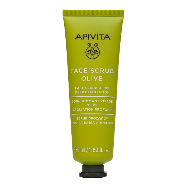 Apivita Deep Exfoliation Face Scrub Olive 50ml