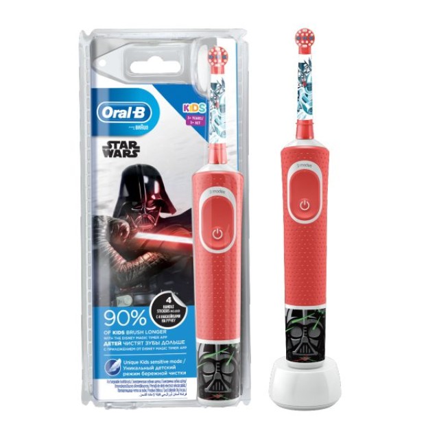 Oral-B Kids Star Wars ηλεκτρική οδοντόβουρτσα