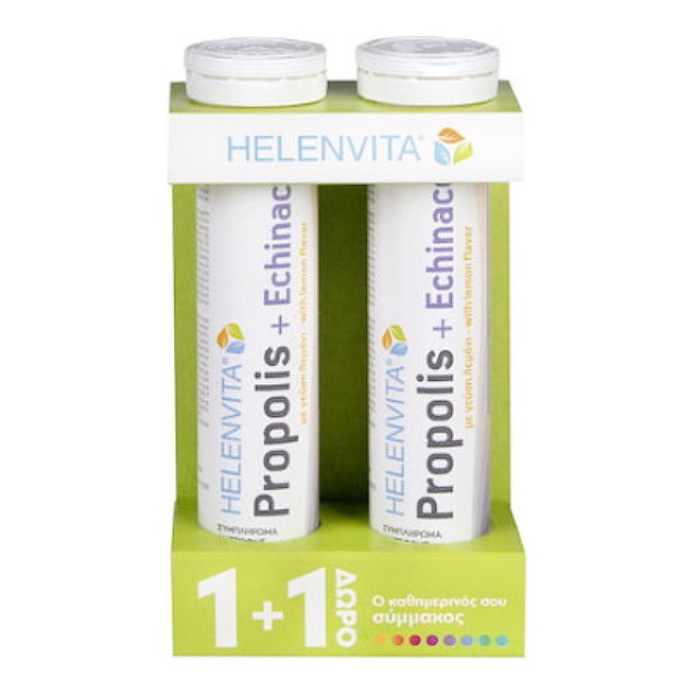 Helenvita Propolis+Echinacea 2x20 αναβράζοντα δισκία