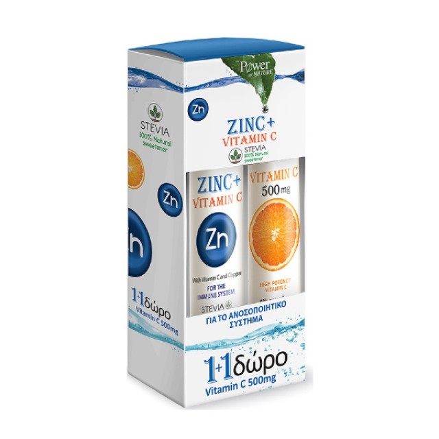 Power Health Zinc & Vitamin C with Stevia Lemon flavor 20 effervescent tablets & Vitamin C 500mg 20 effervescent tablets