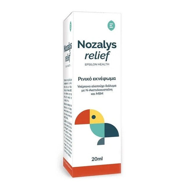 Epsilon Health Nozalys Relief Nasal Spray 20ml