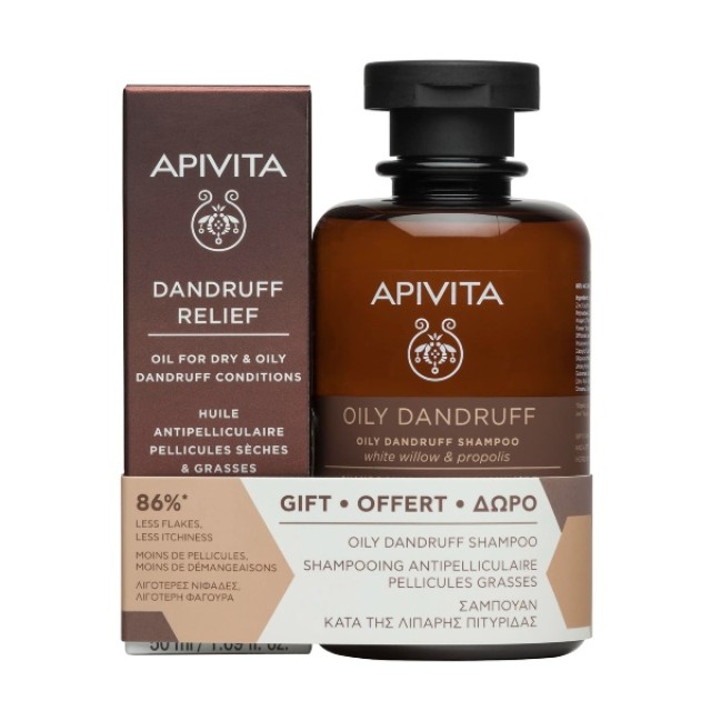 Apivita Dandruff Relief Oil 50ml & Oily Dandruff Shampoo 250ml