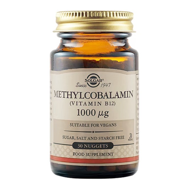 Solgar Methylcobalamin Vitamin B12 1000μg 30 μασώμενες ταμπλέτες
