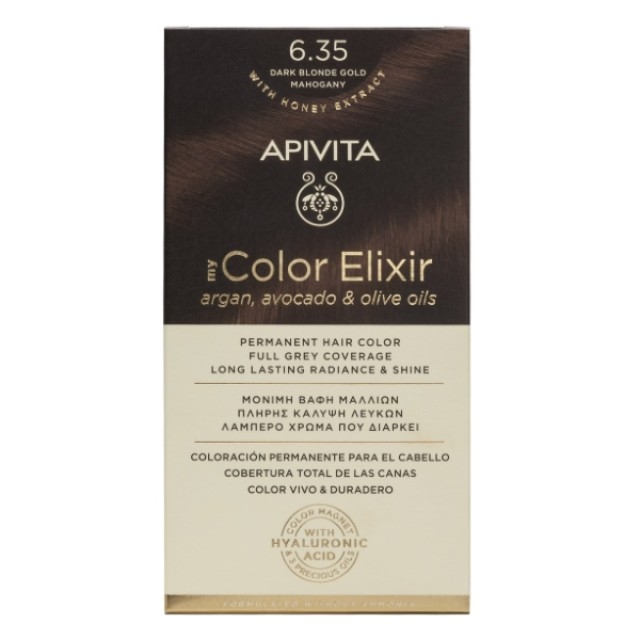 Apivita My Color Elixir Kit N6.35 Ξανθό Σκούρο Μελί Μαονί 50ml & 75ml