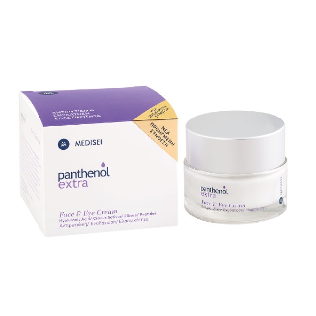 Panthenol Extra Face & Eye Cream Αντιρυτιδική Κρέμα Για Πρόσωπο & Μάτια 50ml