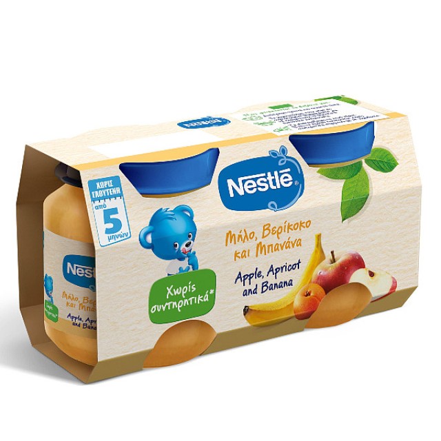 Nestle Baby Meal Apple Apricot and Banana 5m+ 2x125g