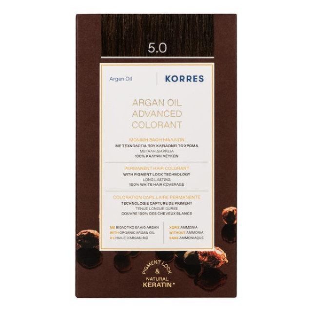 Korres Argan Oil Advanced Colorant 5.0 Light Brown