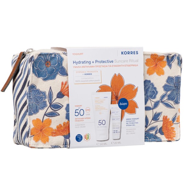 Korres x Stefania Frangista Yoghurt Sunscreen Face Cream SPF50 50ml & Foaming Cream Cleanser 20ml