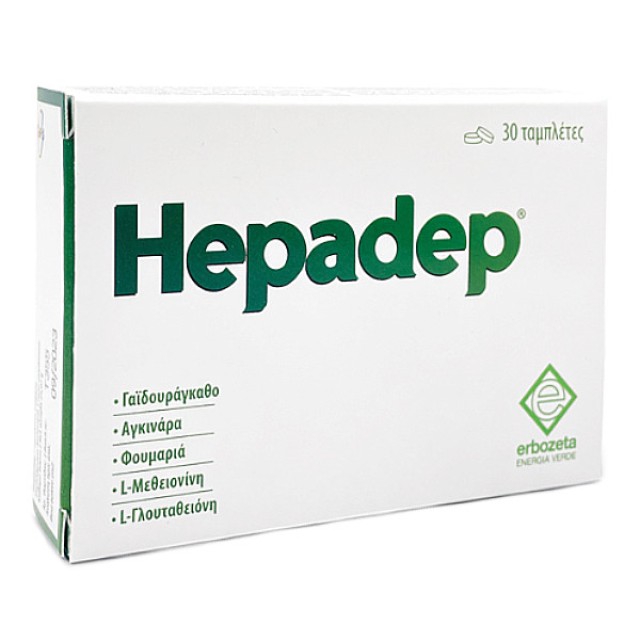 Erbozeta Hepadep 30 capsules