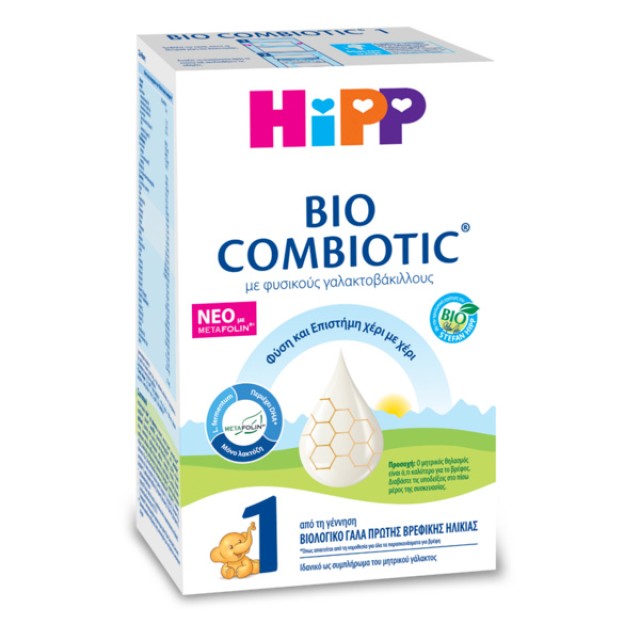 Hipp Bio Combiotic No1 Βιολογικό Γάλα 0m+ 600g