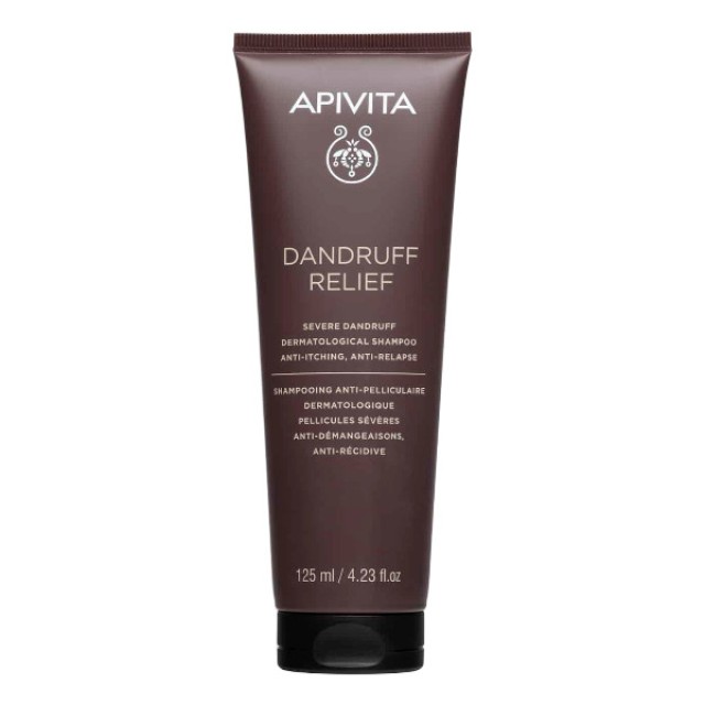 Apivita Dandruff Relief Severe Dandruff Dermatological Shampoo 125ml