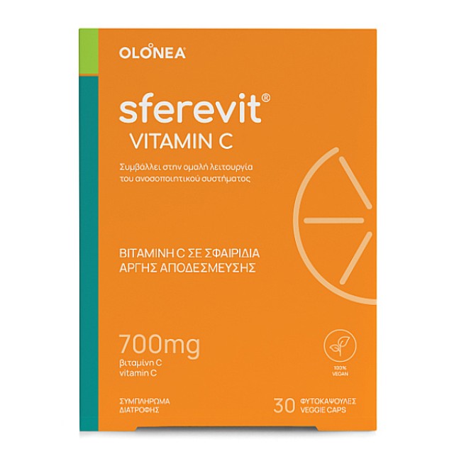 Olonea Sferevit Vitamin C 700mg 30 κάψουλες