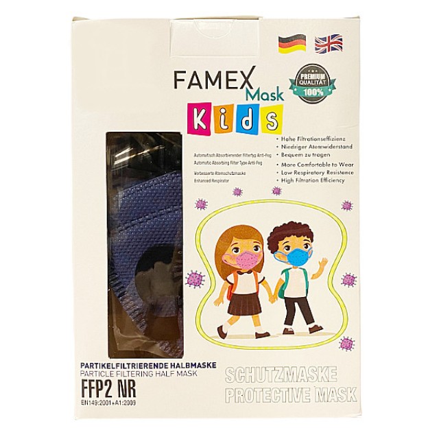 Famex Παιδική Μάσκα Προστασίας Προσώπου FFP2 Μπλε 1 τεμάχιο