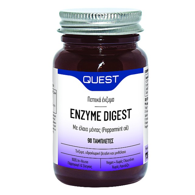 Quest Enzyme Digest 90 ταμπλέτες