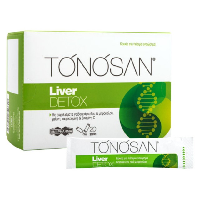 Uni-Pharma Tonosan Liver Detox 20 sachets