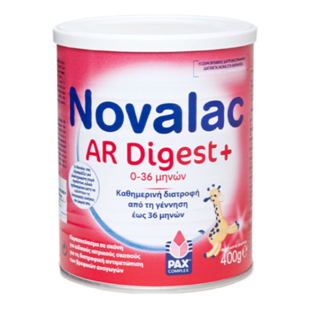 Novalac AR Digest+ Γάλα σε Σκόνη 400g