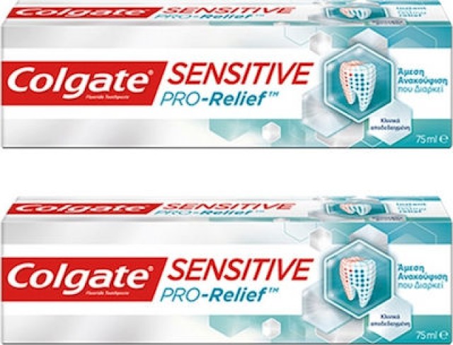 Colgate Sensitive Pro Relief 75ml 1+1 Δώρο