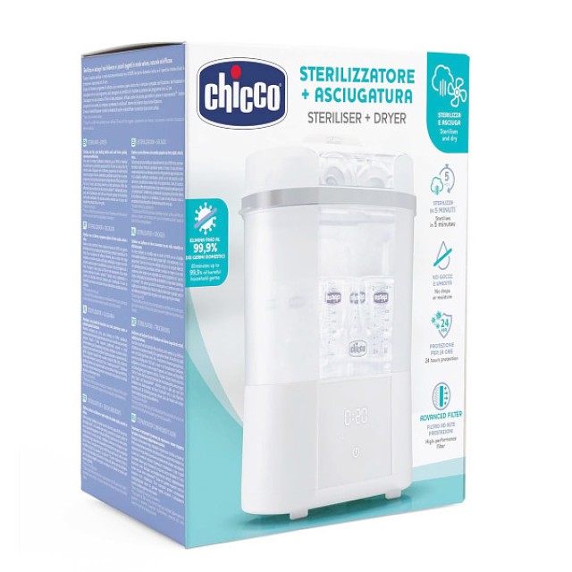 Chicco Steriliser and Dryer