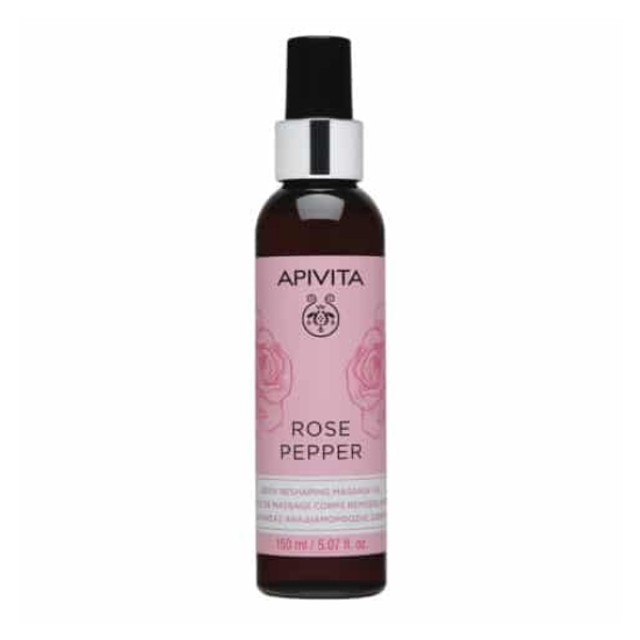 Apivita Rose Pepper Λάδι Μασάζ Αναδιαμόρφωσης Σώματος 150ml