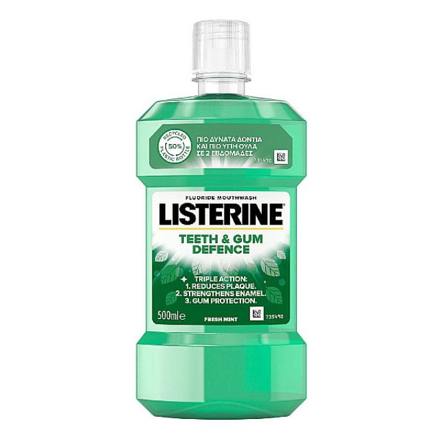 Listerine Teeth & Gum Defence Στοματικό Διάλυμα 500ml