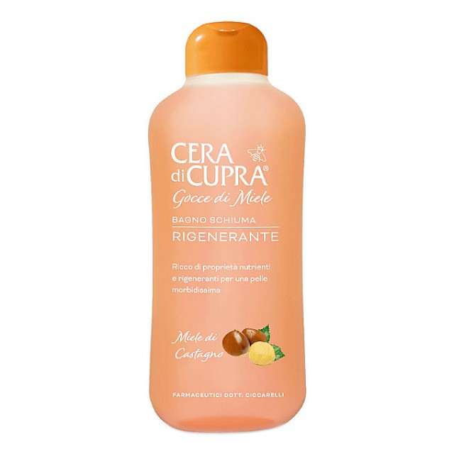 Cera di Cupra Rigenerante Shower Gel 700ml