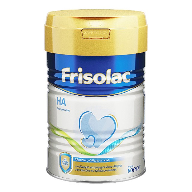 Frisolac HA Γάλα σε Σκόνη 0m+ 400g