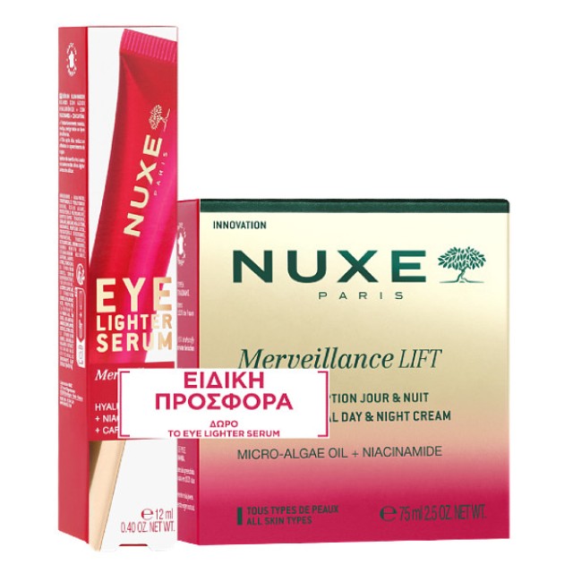 Nuxe Merveillance Lift The Exeptional Day and Night Cream 75ml & Highlighter Eye Serum 12ml