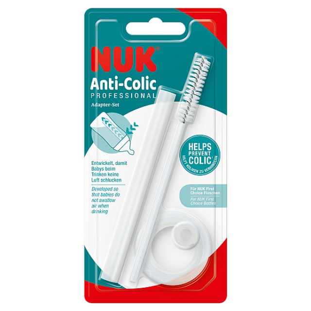 Nuk Anti-Colic Professional  Adapter-Set Ανταλλακτικά με Βουρτσάκι