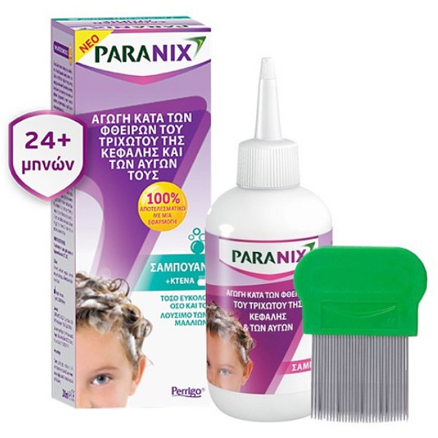 Paranix Shampoo Αγωγή Κατά Των Φθειρών 200ml & Κτένα