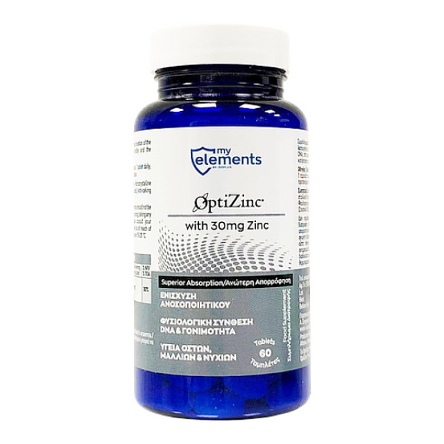 My Elements OptiZinc 30mg 60 ταμπλέτες
