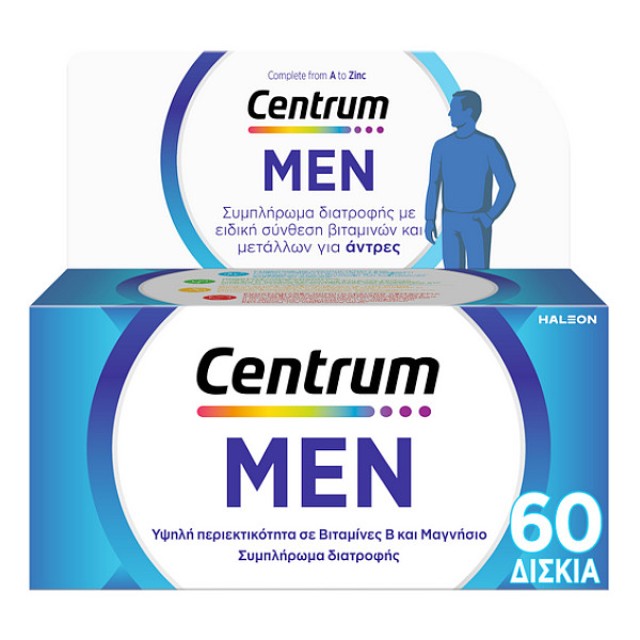 Centrum Men 60 δισκία