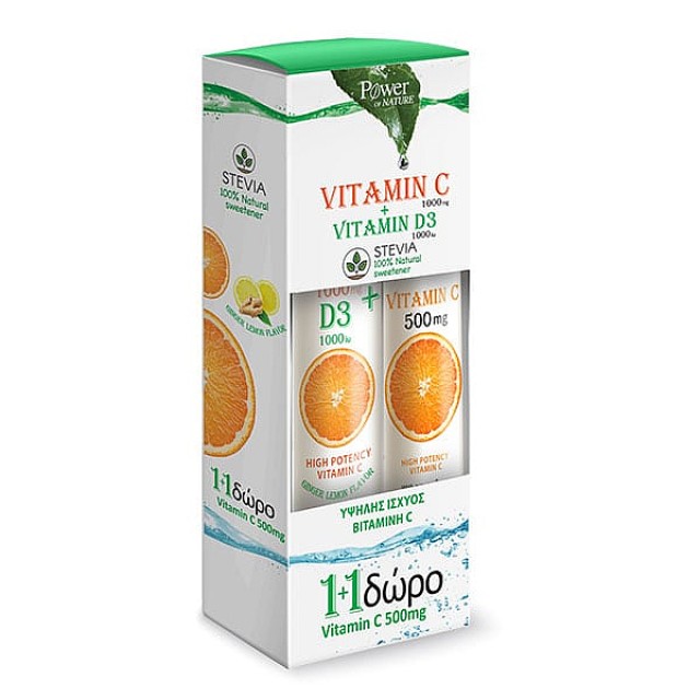 Power Health Vitamin C 1000mg & D3 1000iu με Στέβια 24 αναβράζοντα δισκία & Δώρο Βιταμίνη C 500mg 20 αναβράζοντα δισκία