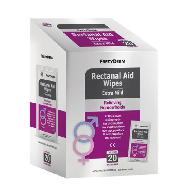 Frezyderm Rectanal Aid Wipes 20τμχ