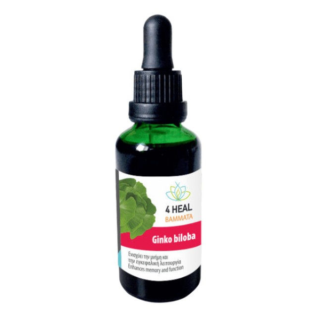 4Heal Ginko Biloba Tincture 50ml